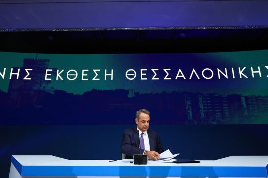 kyriakos deth